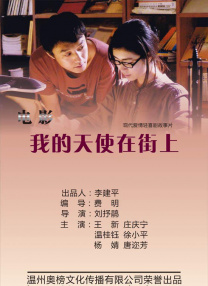 两个老男人玩我一晚好爽